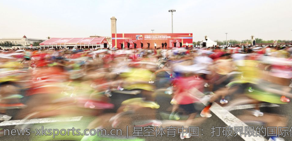 星空体育中国：打破界限的国际体育交流平台